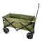 GT1805A 軍綠色手拉車 ArmyGreen foldable trolley