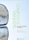 Composite Veneers: The Direct-Indirect Technique