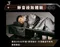[ CAMPFIRE ] 達哥自創品牌 戰壘快拆行軍床 - 三色│ 附戰焰阻燃椅套 台灣設計 折疊椅 輕量椅 八月到貨
