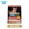 【喵村食堂😊】紐頓Nutram貓飼料★T22T24S1S5I12I17I19幼貓成貓老貓