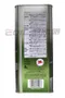 MOBIL 1 ESP 5W30 機油 鐵罐 4L