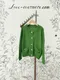 綠色鉤織 小香金釦口袋外套