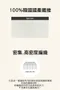 韓製寢具MAATILA－冬款DUST FREE超細纖維棉被組：奶油米色（共6色）