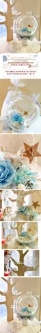 聖誕氣球：永生花驚喜氣球禮物組-冰雪耶誕 [DW05250019]
