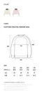 【24SS】Covernat 撞色領線框LOGO短版長袖上衣(粉)