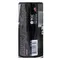 JOHNSEN'S 強生 噴油嘴清潔劑 汽油精 Fuel Injector Cleaner 編號：4684