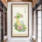 春意濃（葫蘆）