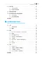 填充劑注射專業技巧:以實體解剖描繪掌握捏提技術(The Art and Science of Filler Injection: Based on Clinical Anatomy and the Pinch Technique 1E)
