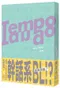 Tempo Tango 幹話系BL !?〈十週年特殊色違版／附全新番外〉