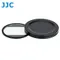 JJC超薄框L39 38層多層膜MC-UV保護鏡F-WMCUVR6適Sony索尼RX100 V VI VII和Canon佳能G7X II III