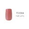 flicka nail arts 彩色凝膠-s004