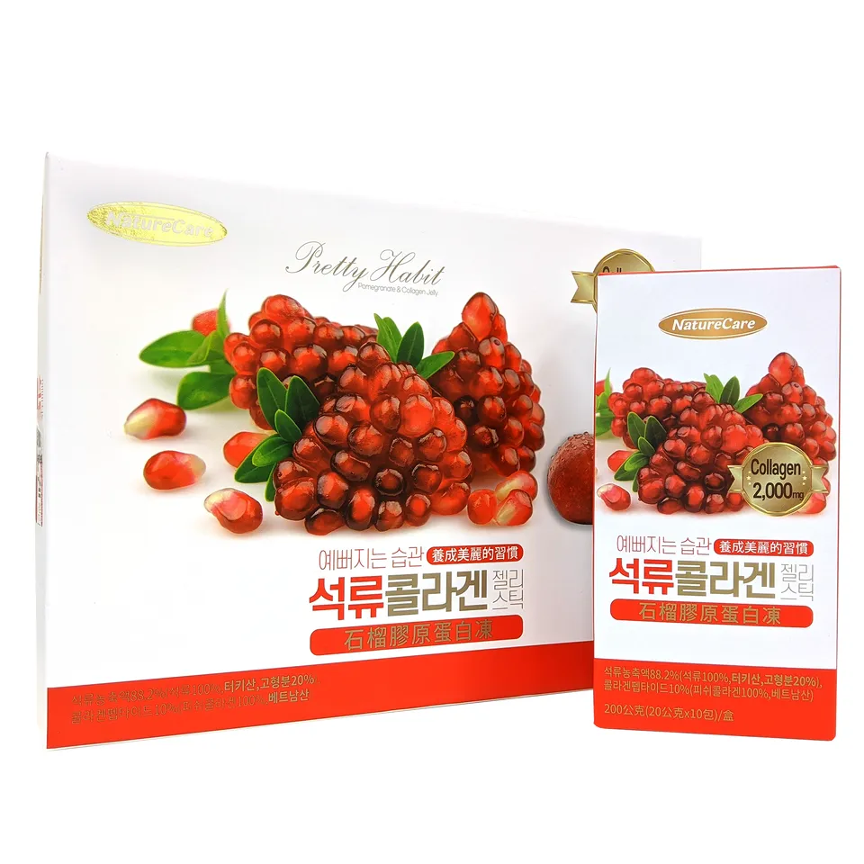 家冠貿易 石榴膠原蛋白凍禮盒組 家冠貿易直送 免運