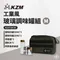 [ KZM ] 工業風玻璃調味罐組M｜K23T3K10