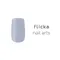 flicka nail arts 彩色凝膠-s018