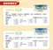 【喵村食堂😊】Heromama 貓用 無膠迷你主食罐★滿額送贈品 補水 泌尿保健 挑食