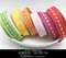 K1452-21 愛心花朵提花織帶21MM  (K1452-21 JACQUARD RIBBON 21MM )