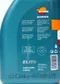 REPSOL ELITE Inyeccion 15W40 瓦斯車 天然氣車可用