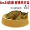 國際貓家 No.88倉庫．貓咪蛋塔盆(3入/盒裝)，專為毛寶貝們所設計的睡窩，安全、環保、舒適，四季皆宜