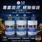 CPC 台灣中油 國光牌 多效齒輪油 85w-140、85w-90、80w-90 19公升
