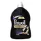 PERWOLL 黑色/深色 洗衣精 1.8L/2.7L/2.97L/3L 深色衣物專用