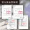 【西班牙原裝進口】朵娜莊園 特級初榨冷壓橄欖油 (250ml)