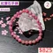🌸貞緣水晶飾品🌸AR033紅寶石手鍊6+mm
