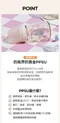 精粹極簡PPSU奶瓶 180ml/280ml_兔子限定版