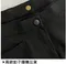 【預購】鈕釦設計高彈力涼感西裝褲