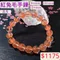 🌸貞緣水晶飾品🌸AR003高貨紅兔毛手鍊9+mm/10+mm/12+mm