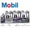 Mobil 1 5W50 全合成機油 0.946L/3.78L/4L台灣公司貨