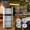 【Haier 海爾】餐廳商用大容量直立式餐具消毒櫃 ZTD100-A