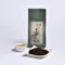 翠玉烏龍茶100g(中培)