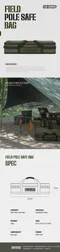 [ KZM ] 工業風營柱收納袋｜K23T3B07