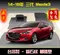 15-18年 三代 Mazda3 腳踏墊 / 鑽石紋 / mazda3腳踏墊 馬三腳踏墊 mazda3