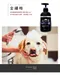 【Crazy Joe 瘋狂的喬】Joe厚洗 白毛專用 Baby香 500ml