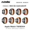 【NISDA】Apple Watch 7/6/SE/5/4 磁吸硅膠錶帶38-41mm/42-45mm