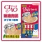 【日本國產品】CIAO 啾嚕肉泥條/肉泥