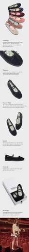 Rockfish－BELLA RIBBON FLAT(QUILTED)：緞帶細節平底鞋-衍縫款230-260