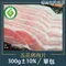北海珍豬-五花烤肉片300g±10%【北海漁鋪】