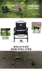 火曜黑【Outdoorbase】Z1軍風折疊椅 露營椅 收納椅