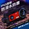 飛樂Z2～藍芽耳機+行車紀錄器二合一！