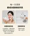 100%純棉極柔舒芙潔膚巾 (160抽/家庭包)