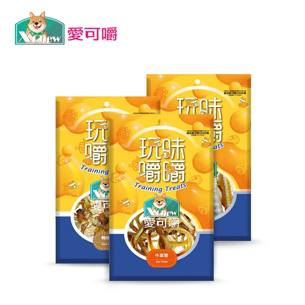 X Chew 愛可嚼犬用原肉零食
