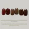 HOHO NAIL Vintage Brew 復古釀色系