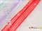 PO-CS-15 銀蔥線手拉花 15mm  (PO-CS-15 PO-CS Pull Bow Ribbon W/ Metallic Thread 15mm)