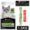 ProPlan冠能頂級貓糧．成貓絕育低卡健康配方1.5公斤