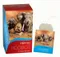 贈送(南非國寶茶)盒裝隨身包口味隨機