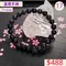 🌸貞緣水晶飾品🌸AB028堇青手鍊7+mm