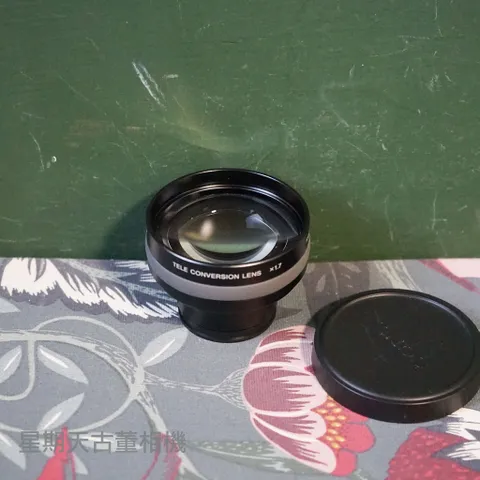 Sony VCL-HG2037X High Grade Tele Converter Lens (2X