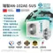RECHI瑞智熱泵AN-102AE-SUS系列820L【A經典套餐】標準安裝到好總價-［本款爆單缺貨，排單生產交期約3個月］